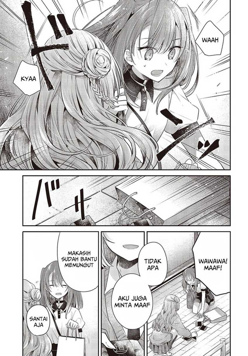 Watashi o Tabetai, Hitodenashi Chapter 31 - halaman 35