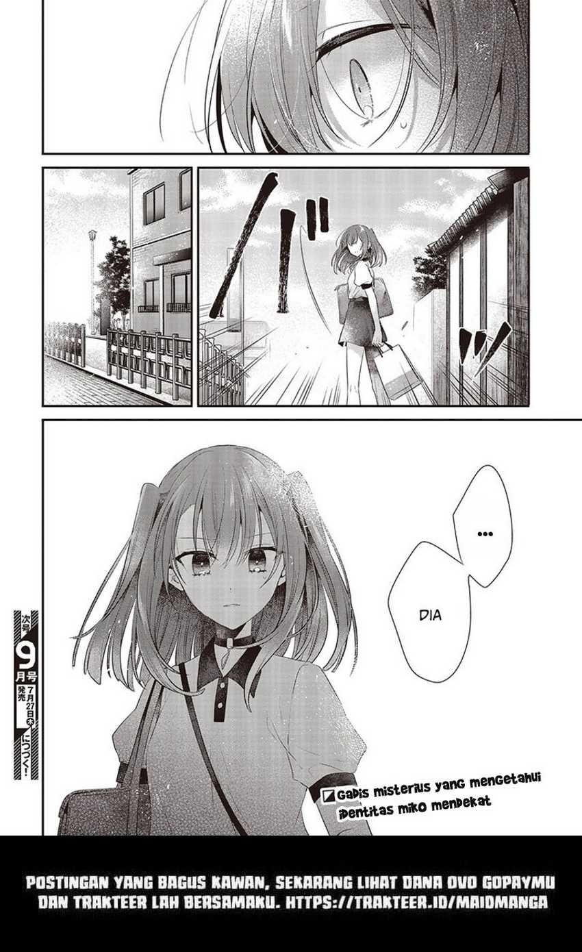 Watashi o Tabetai, Hitodenashi Chapter 31 - halaman 37