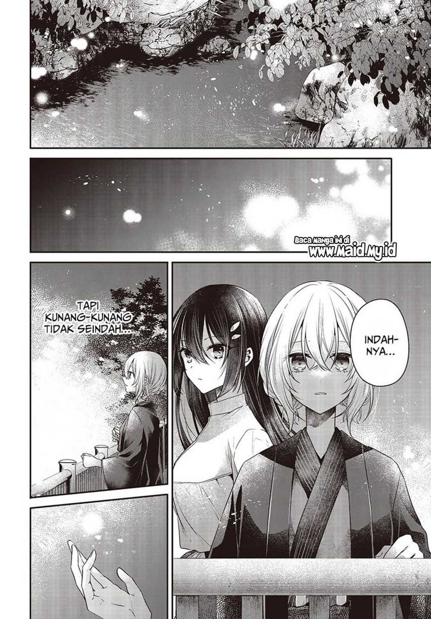Watashi o Tabetai, Hitodenashi Chapter 31 - halaman 6