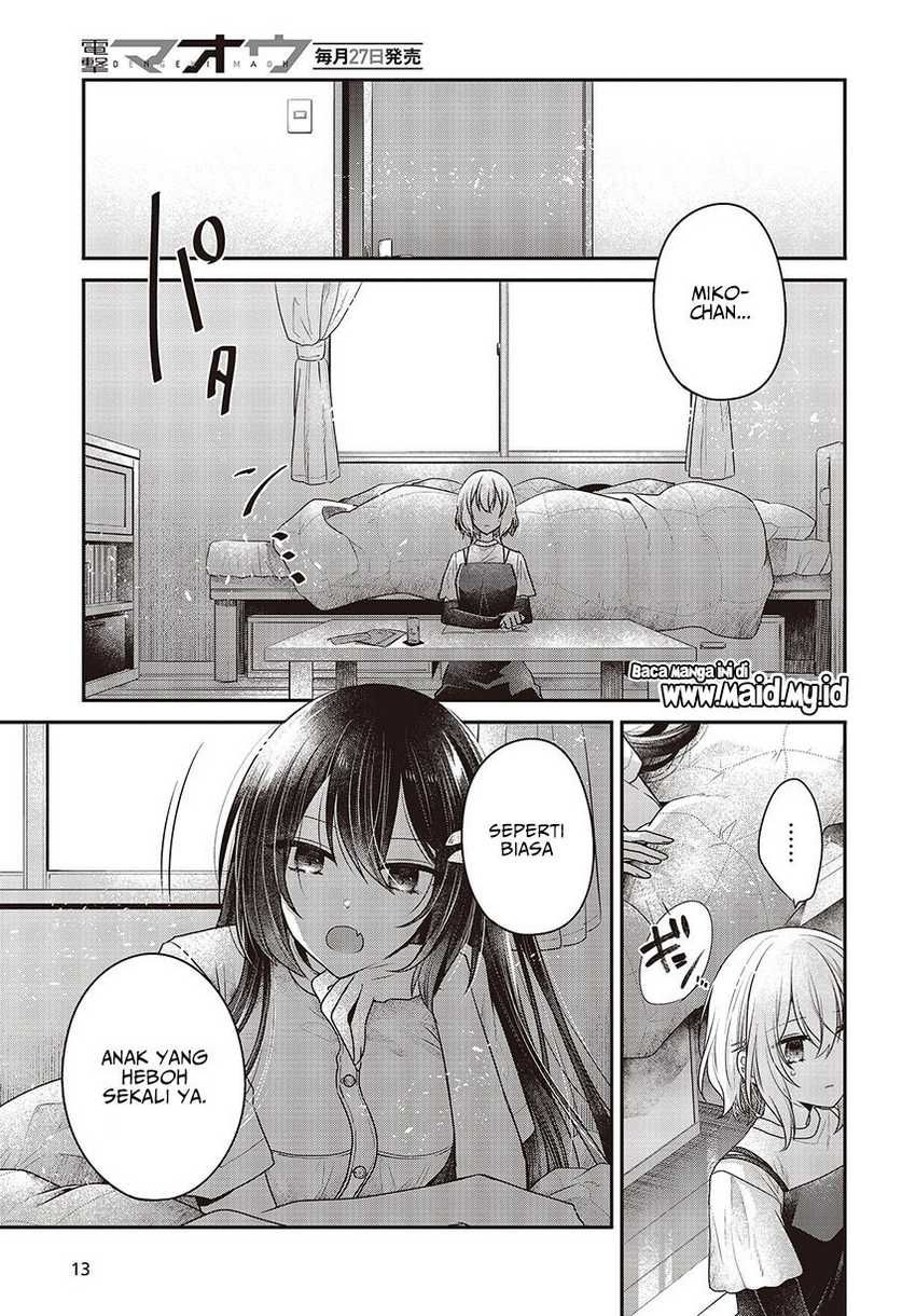 Watashi o Tabetai, Hitodenashi Chapter 32 - halaman 11