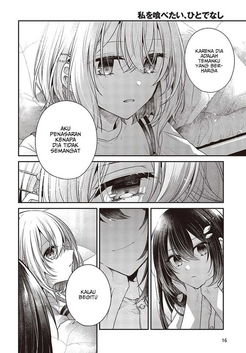 Watashi o Tabetai, Hitodenashi Chapter 32 - halaman 14