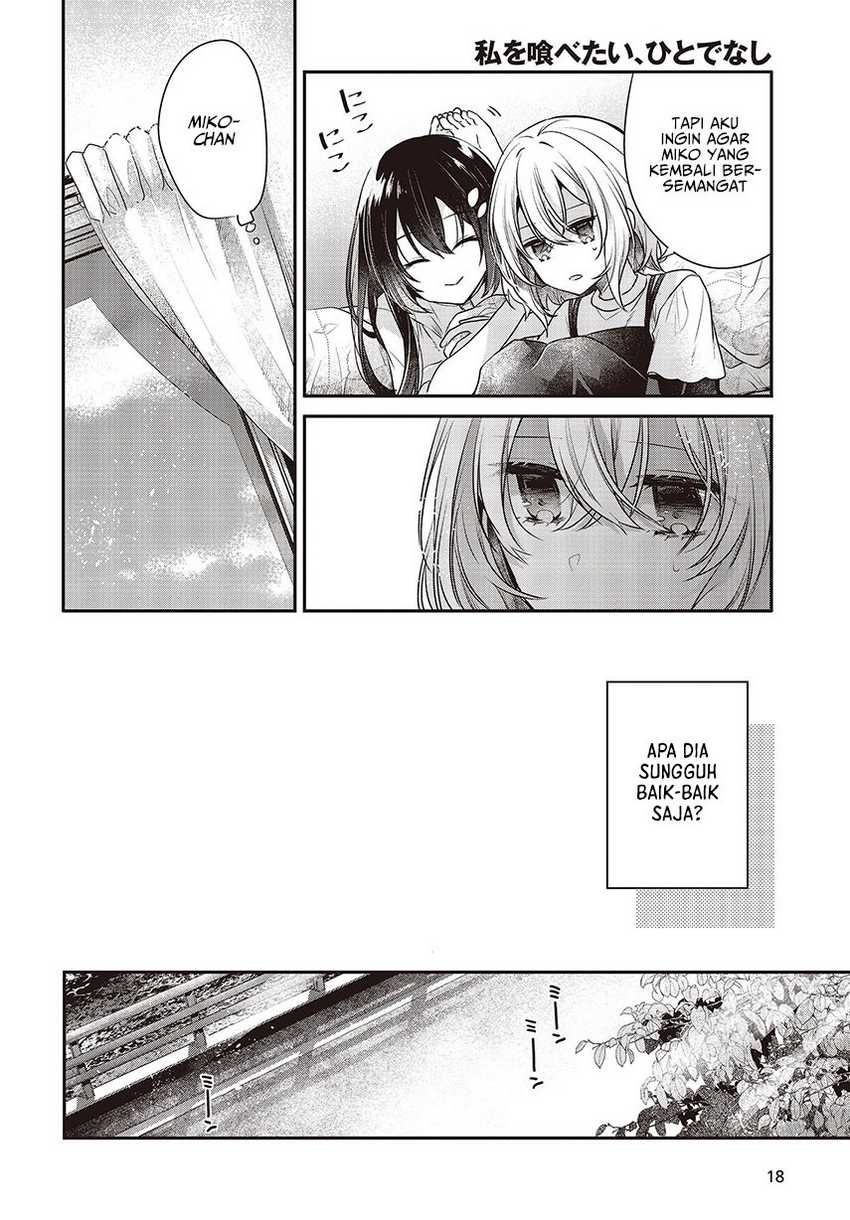 Watashi o Tabetai, Hitodenashi Chapter 32 - halaman 16