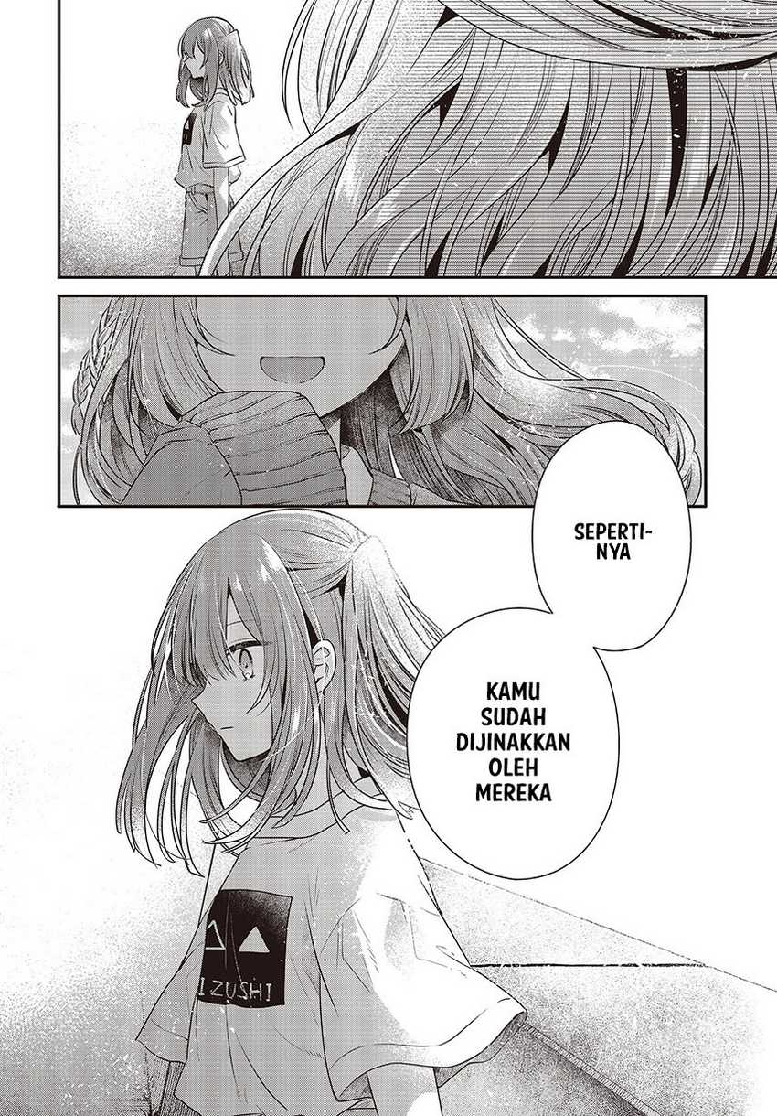 Watashi o Tabetai, Hitodenashi Chapter 32 - halaman 20