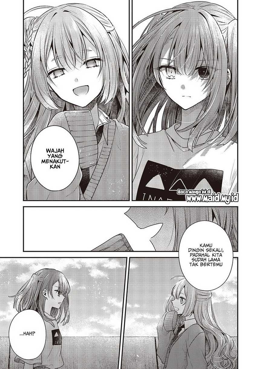 Watashi o Tabetai, Hitodenashi Chapter 32 - halaman 23