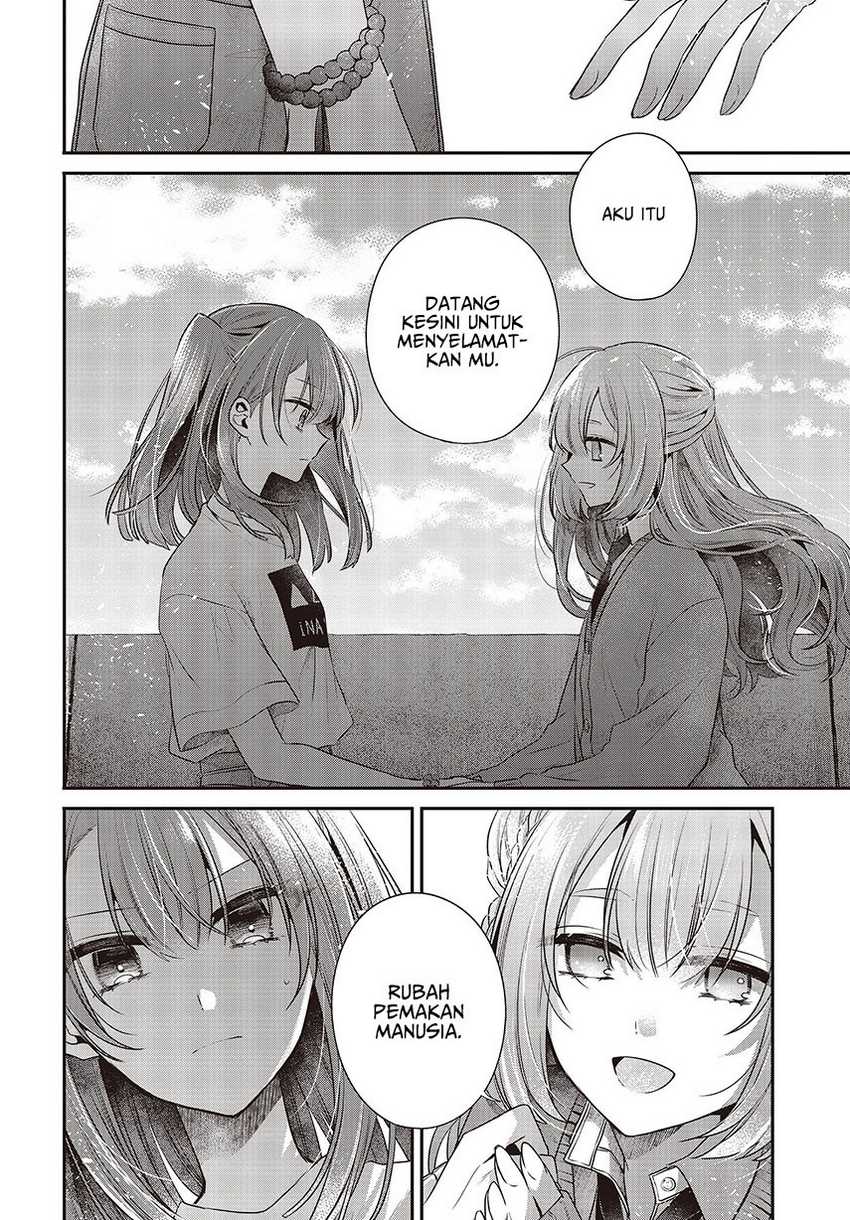 Watashi o Tabetai, Hitodenashi Chapter 32 - halaman 26
