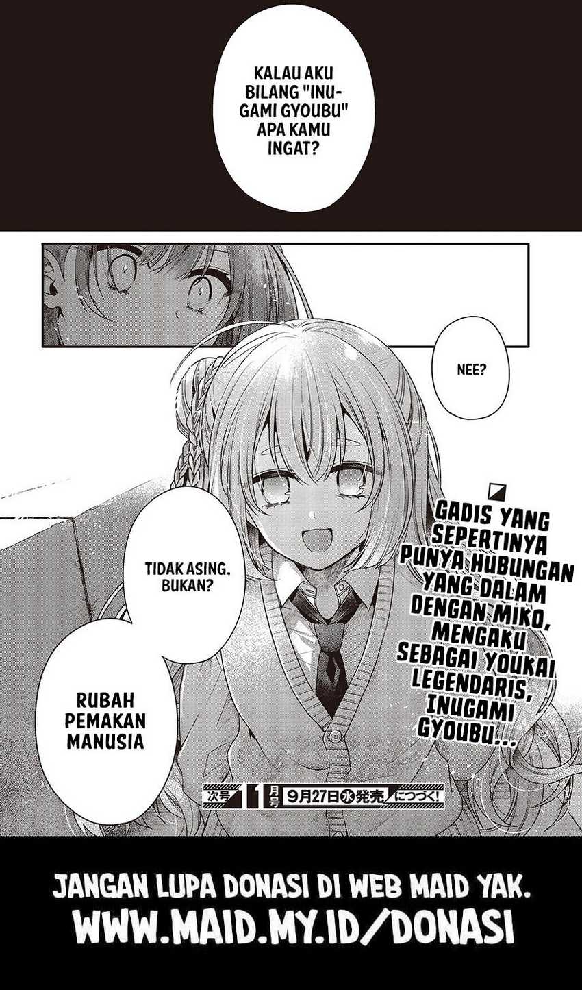 Watashi o Tabetai, Hitodenashi Chapter 32 - halaman 28