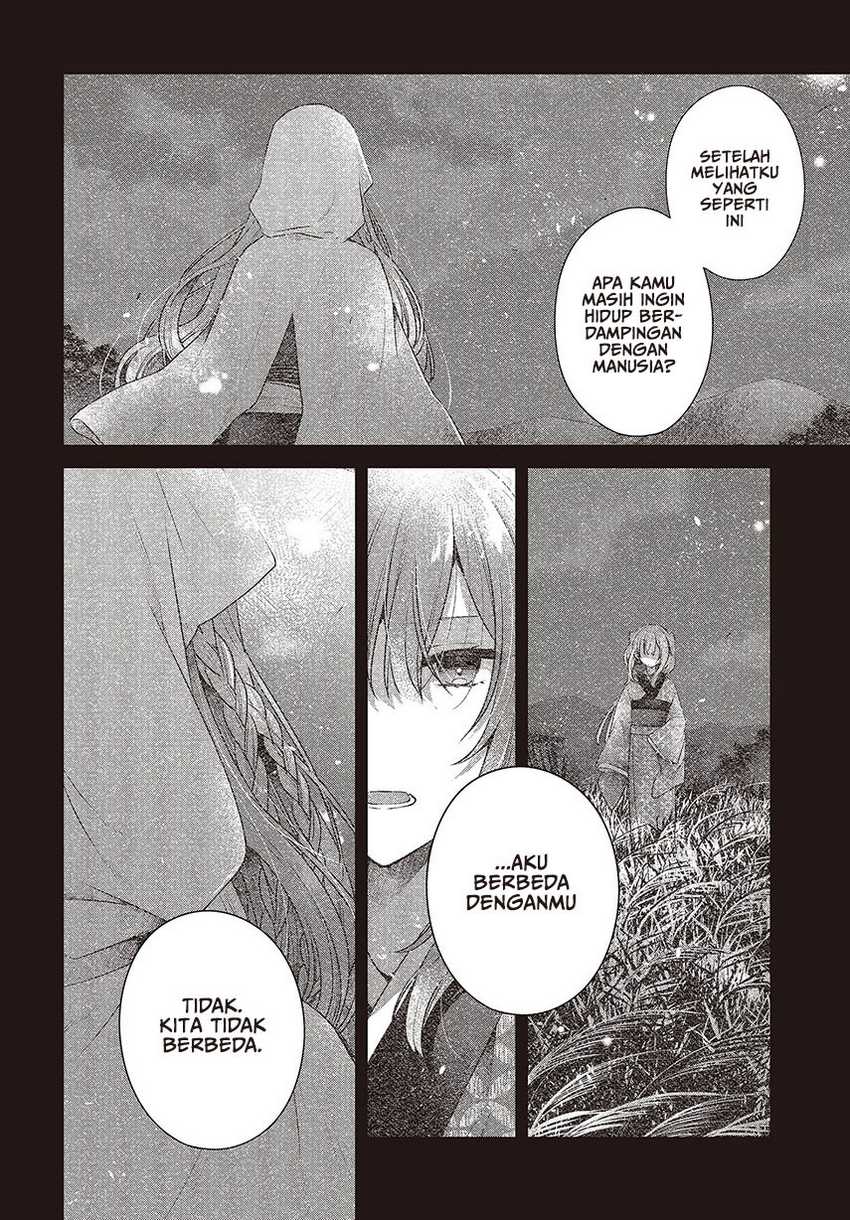 Watashi o Tabetai, Hitodenashi Chapter 32 - halaman 4