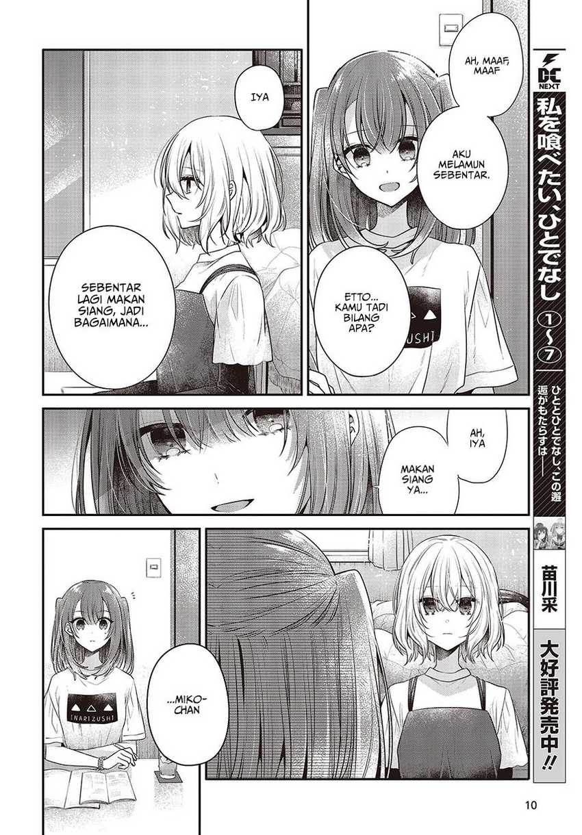 Watashi o Tabetai, Hitodenashi Chapter 32 - halaman 8