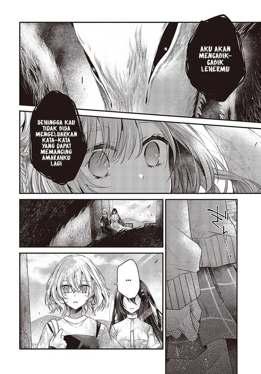 Watashi o Tabetai, Hitodenashi Chapter 33 - halaman 15