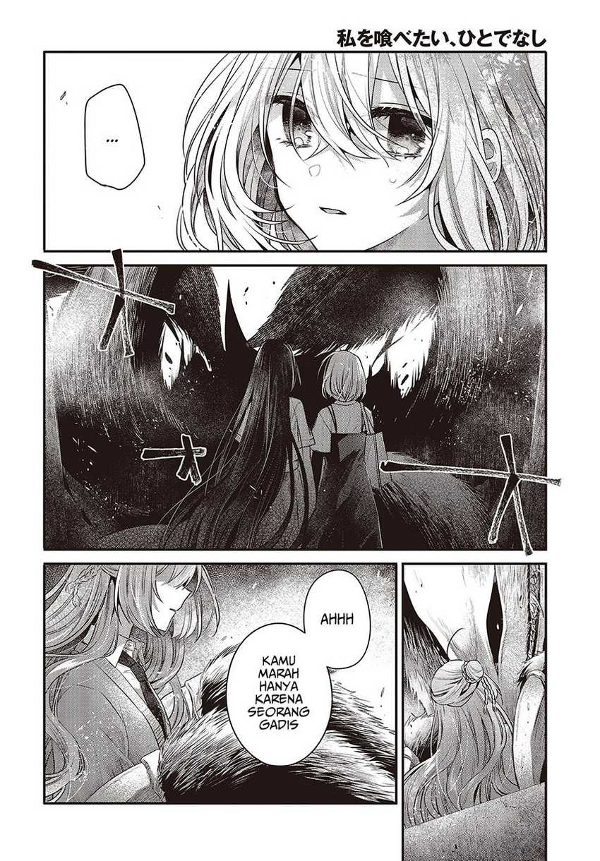 Watashi o Tabetai, Hitodenashi Chapter 33 - halaman 17