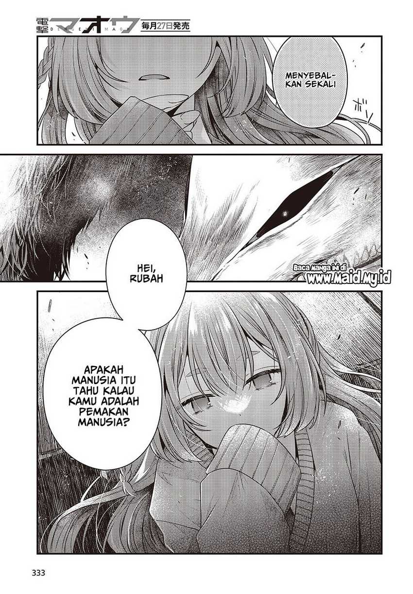 Watashi o Tabetai, Hitodenashi Chapter 33 - halaman 18