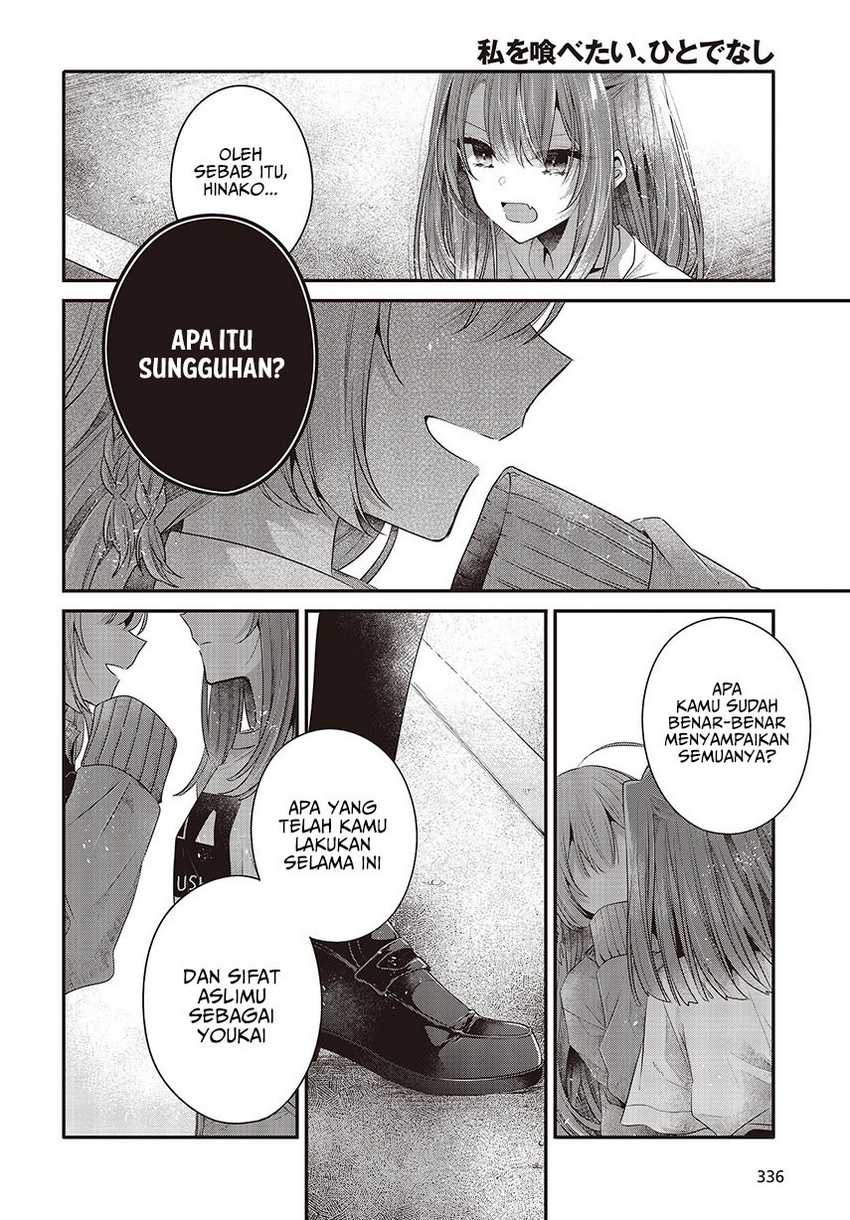 Watashi o Tabetai, Hitodenashi Chapter 33 - halaman 21