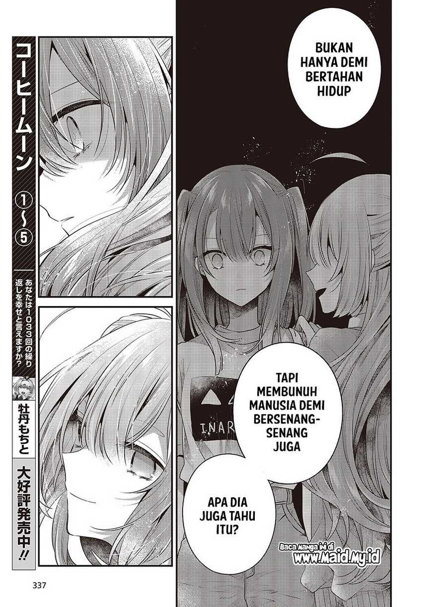 Watashi o Tabetai, Hitodenashi Chapter 33 - halaman 22