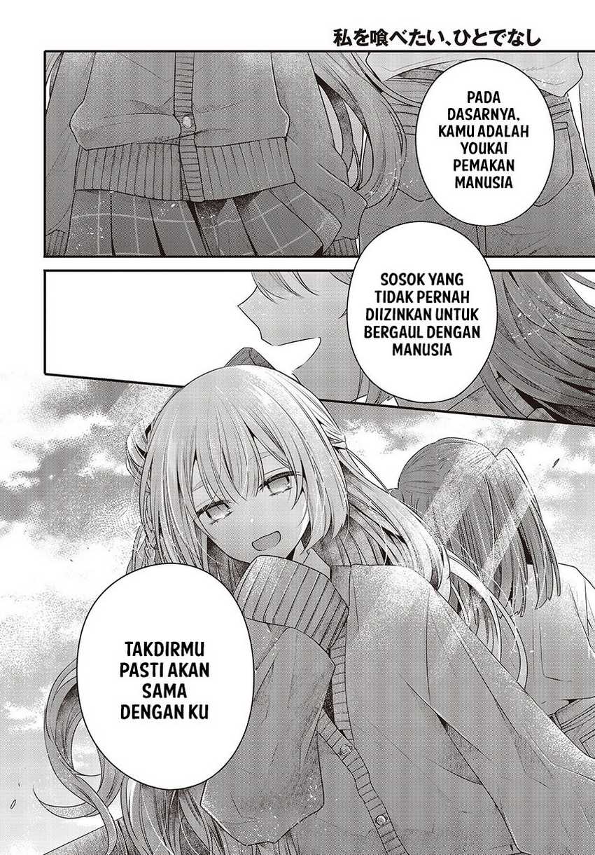 Watashi o Tabetai, Hitodenashi Chapter 33 - halaman 23