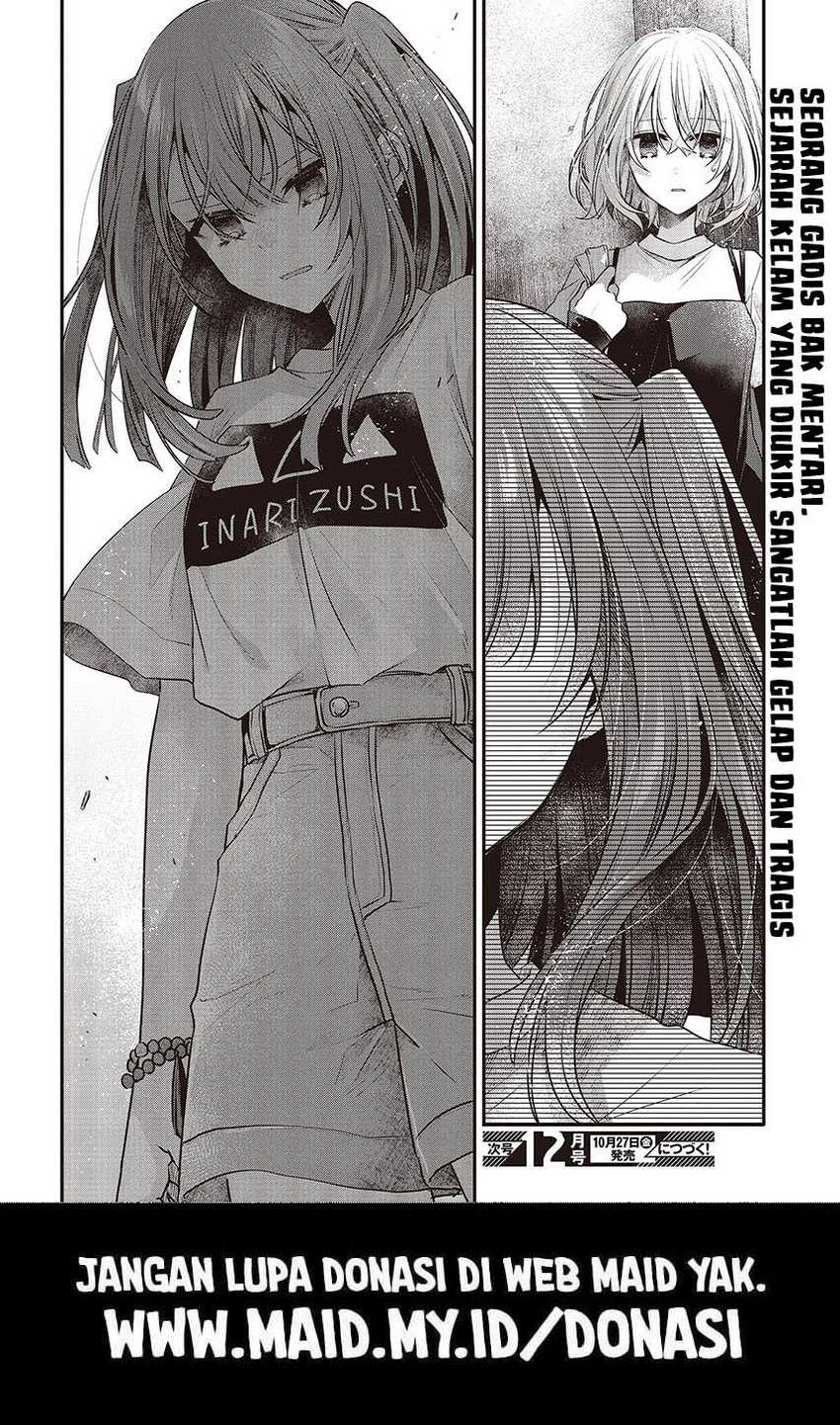 Watashi o Tabetai, Hitodenashi Chapter 33 - halaman 27