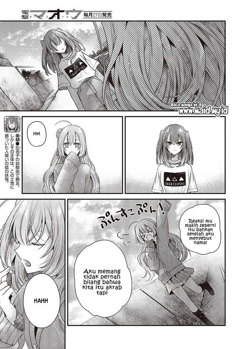 Watashi o Tabetai, Hitodenashi Chapter 33 - halaman 5