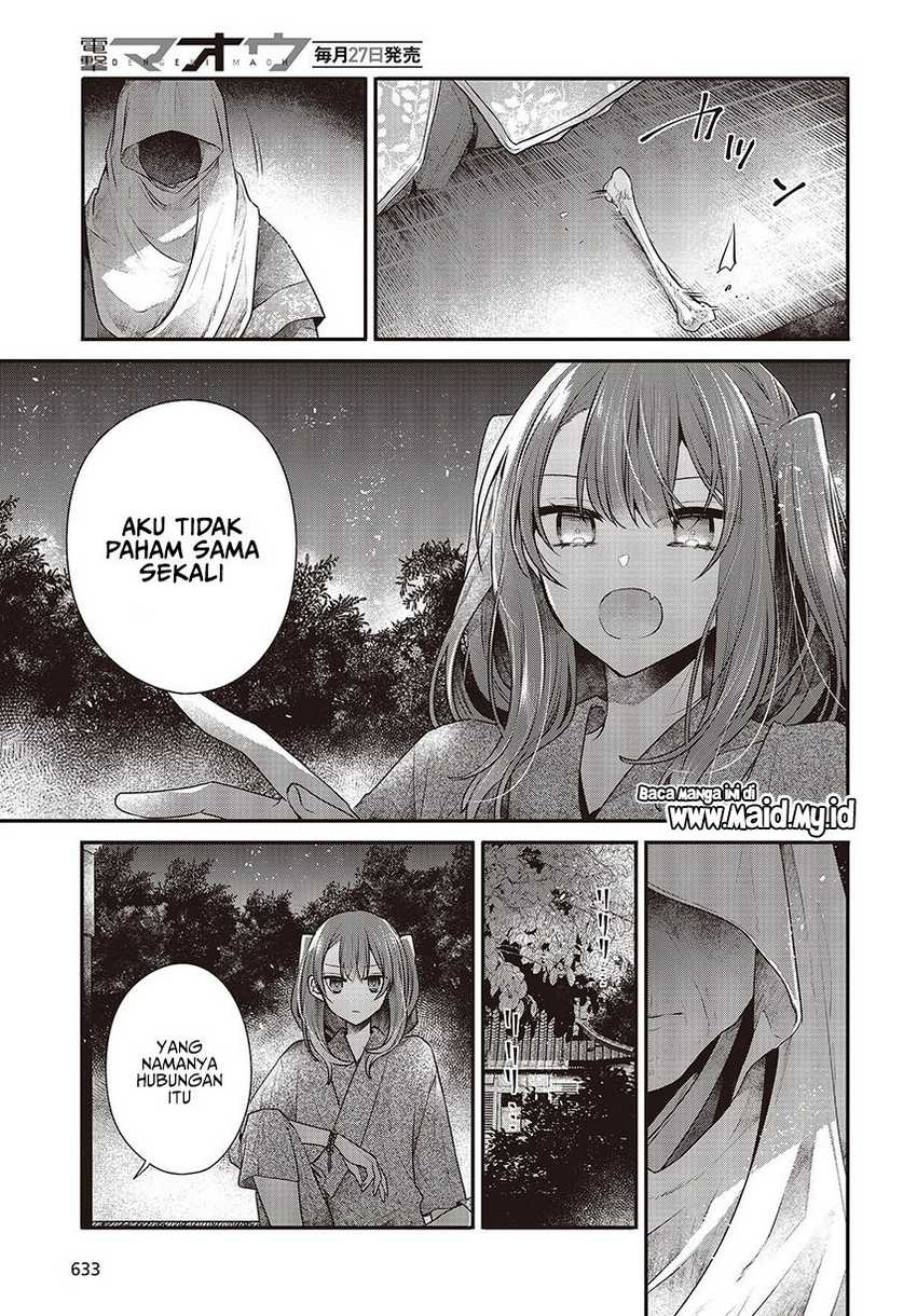 Watashi o Tabetai, Hitodenashi Chapter 34 - halaman 11
