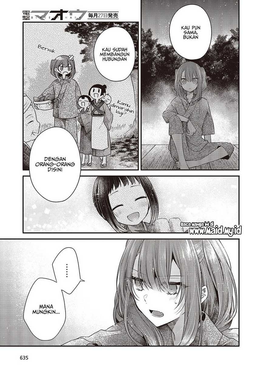 Watashi o Tabetai, Hitodenashi Chapter 34 - halaman 13