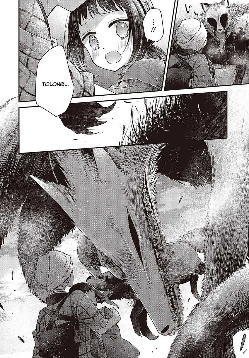 Watashi o Tabetai, Hitodenashi Chapter 34 - halaman 20