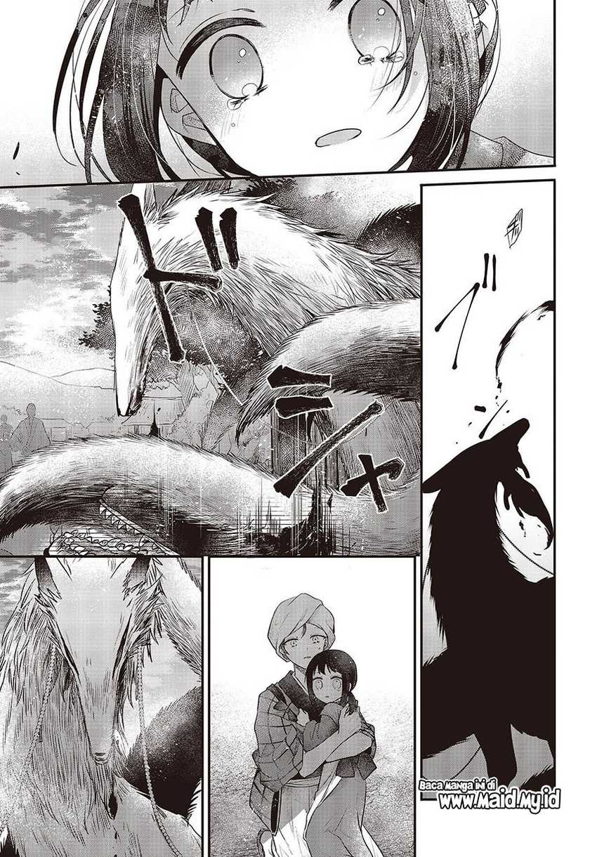 Watashi o Tabetai, Hitodenashi Chapter 34 - halaman 21