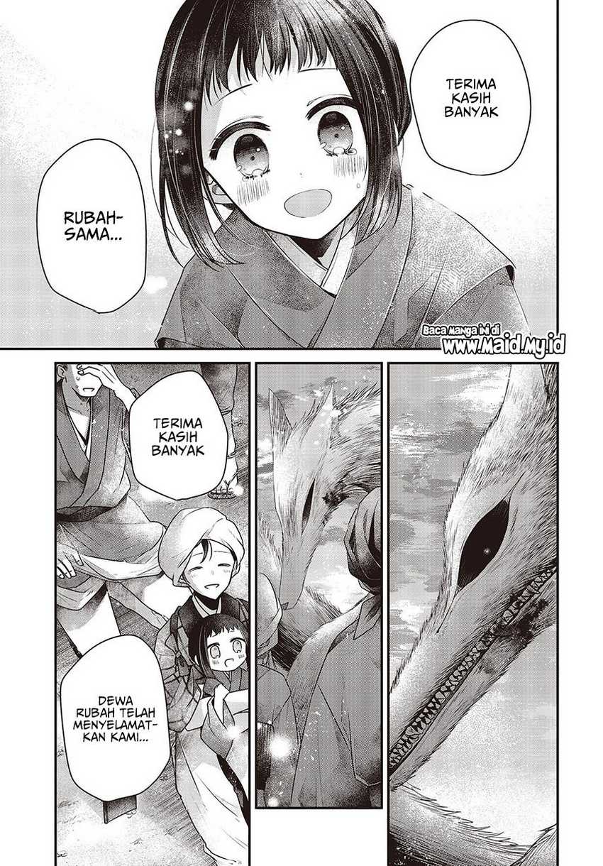 Watashi o Tabetai, Hitodenashi Chapter 34 - halaman 23