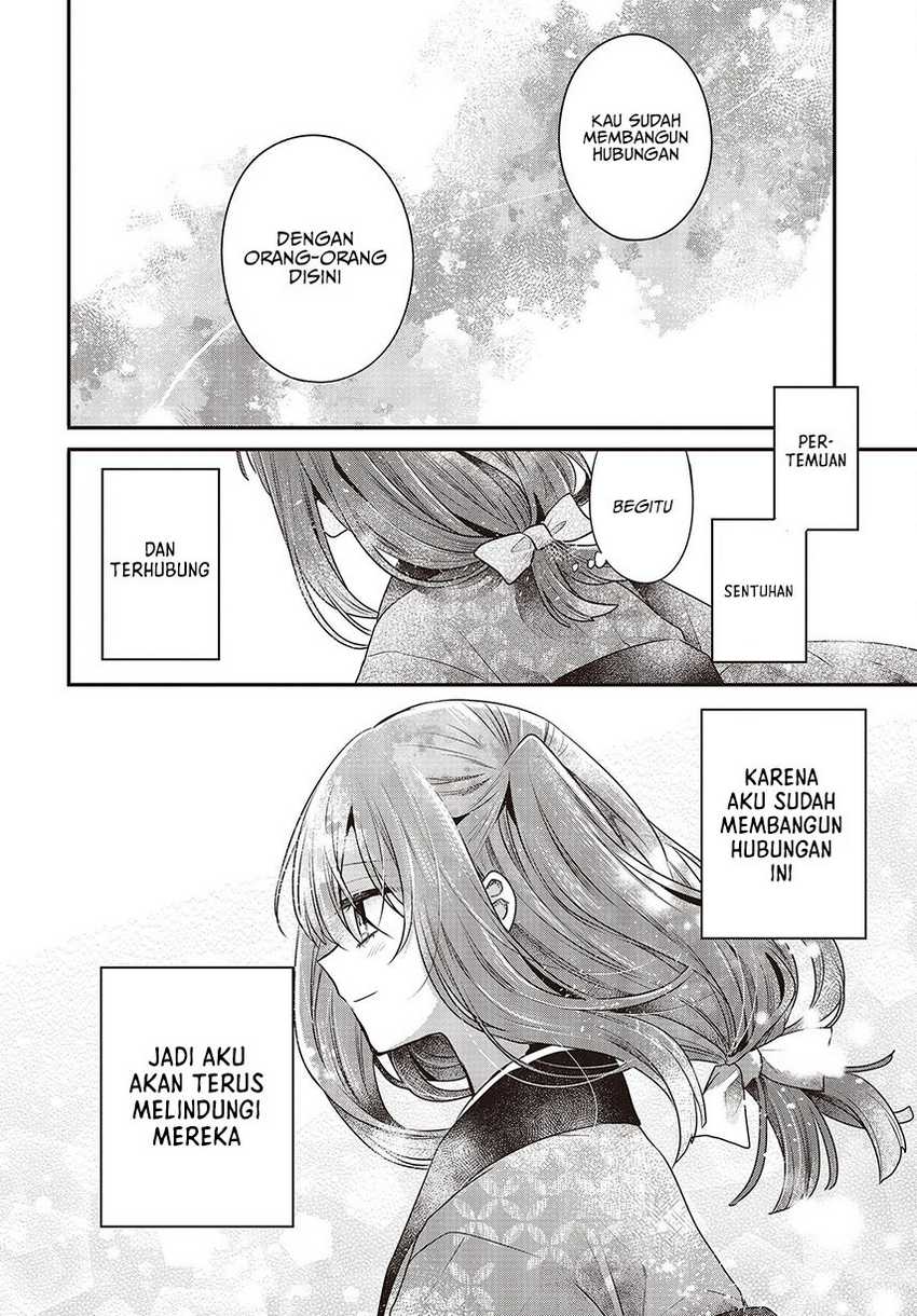 Watashi o Tabetai, Hitodenashi Chapter 34 - halaman 24
