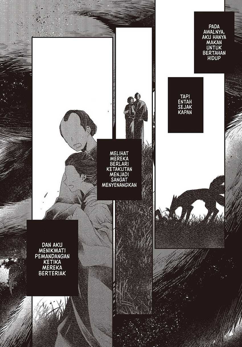 Watashi o Tabetai, Hitodenashi Chapter 34 - halaman 4