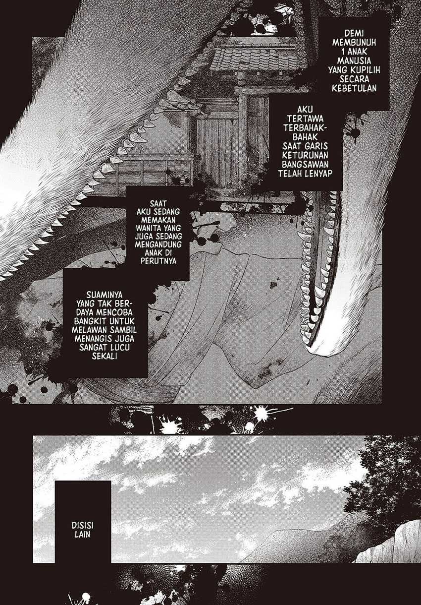 Watashi o Tabetai, Hitodenashi Chapter 34 - halaman 6