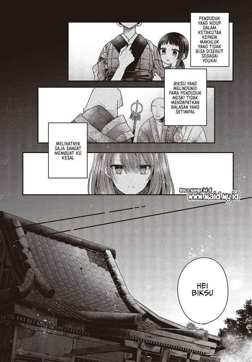 Watashi o Tabetai, Hitodenashi Chapter 34 - halaman 9
