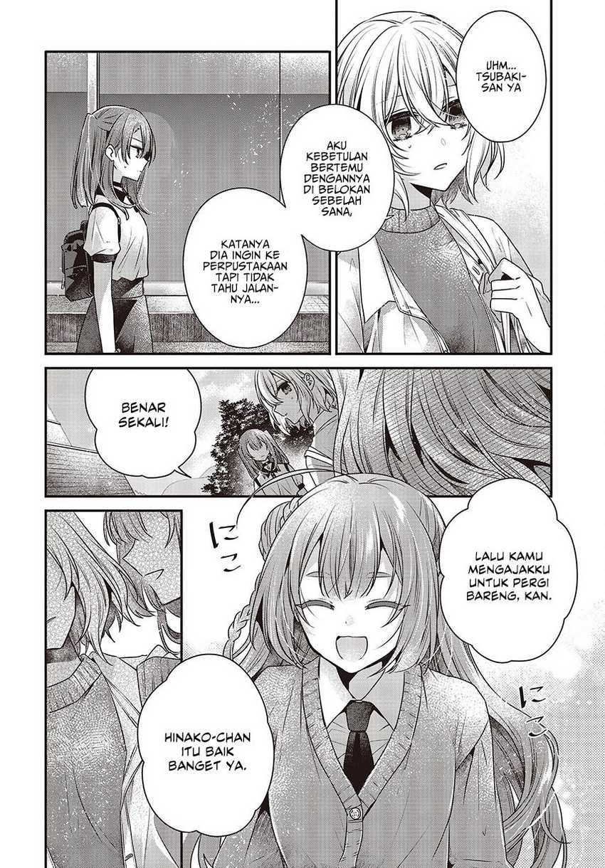 Watashi o Tabetai, Hitodenashi Chapter 35 - halaman 10