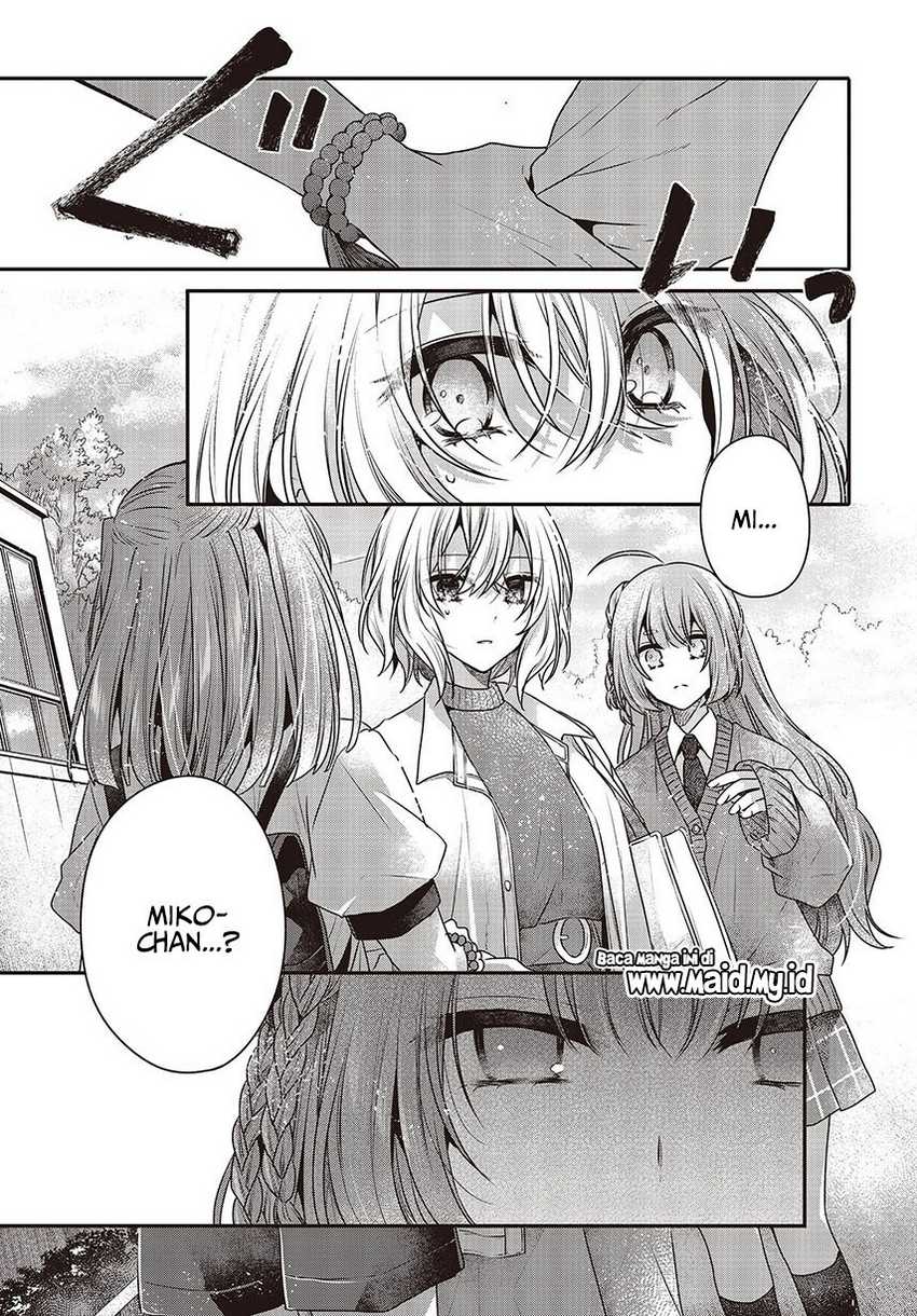 Watashi o Tabetai, Hitodenashi Chapter 35 - halaman 11