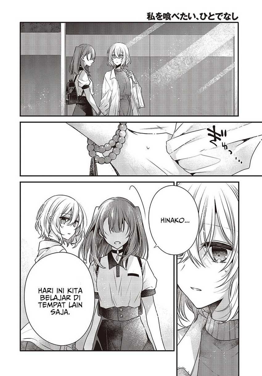 Watashi o Tabetai, Hitodenashi Chapter 35 - halaman 12