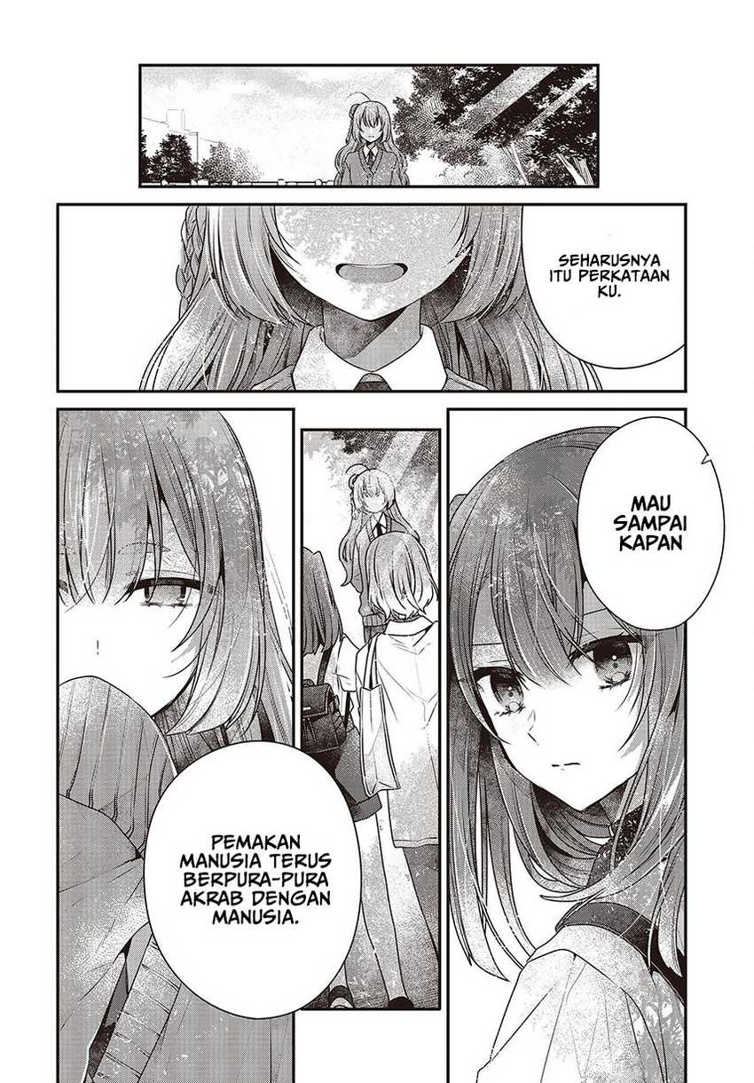 Watashi o Tabetai, Hitodenashi Chapter 35 - halaman 14