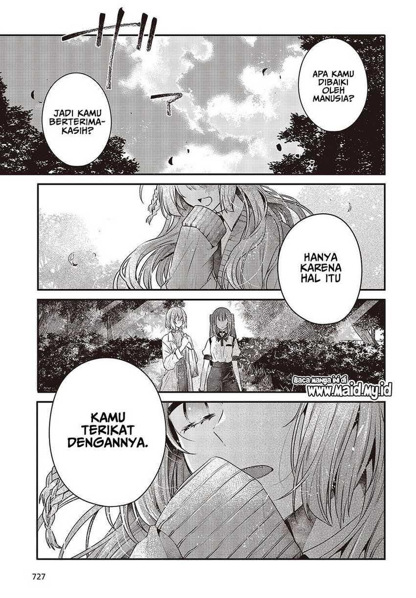 Watashi o Tabetai, Hitodenashi Chapter 35 - halaman 15