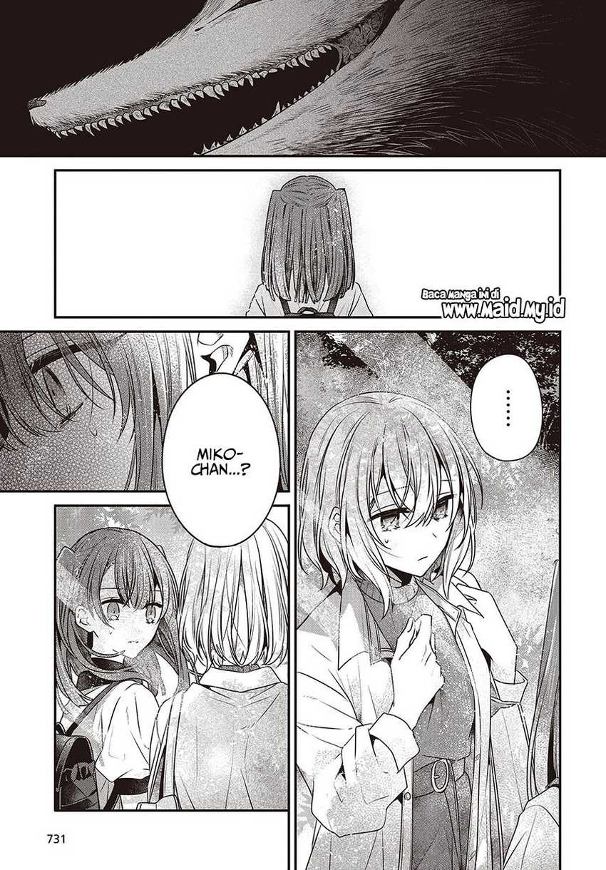 Watashi o Tabetai, Hitodenashi Chapter 35 - halaman 19