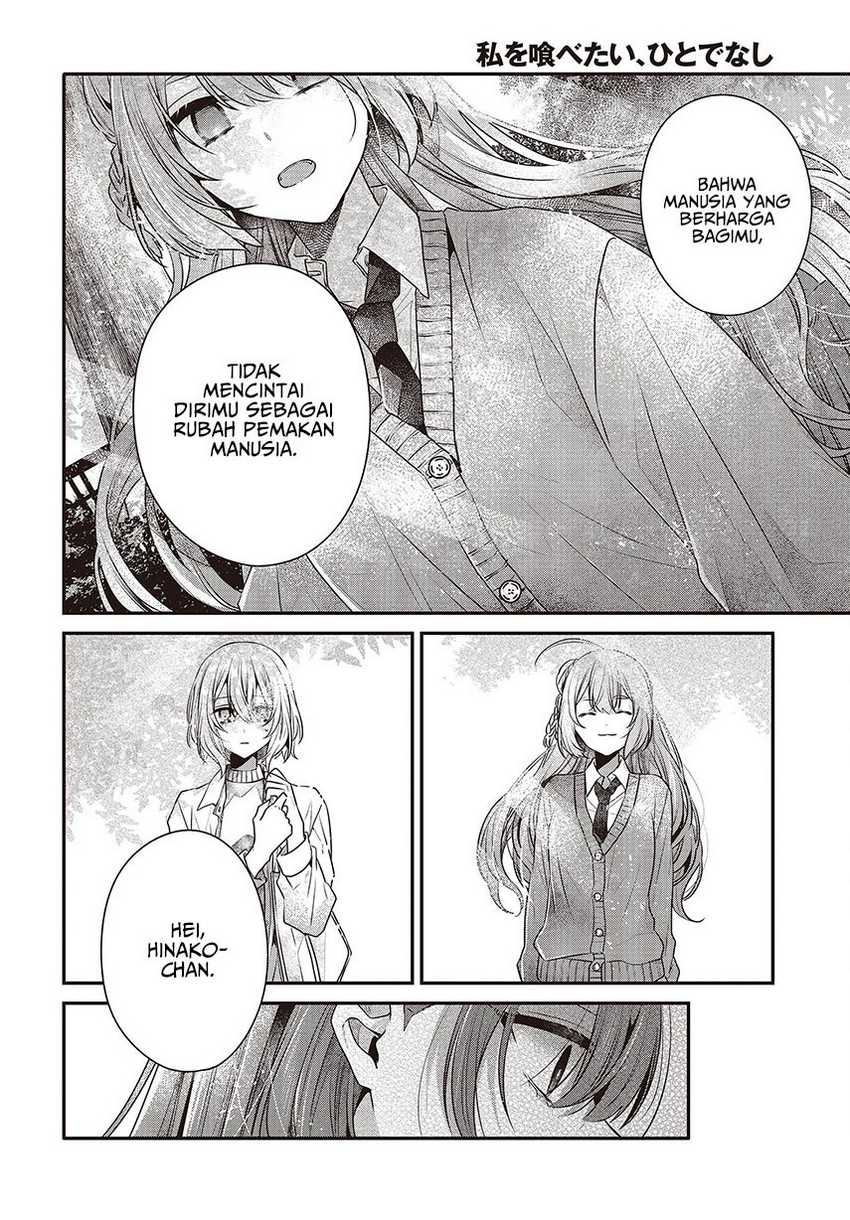 Watashi o Tabetai, Hitodenashi Chapter 35 - halaman 26