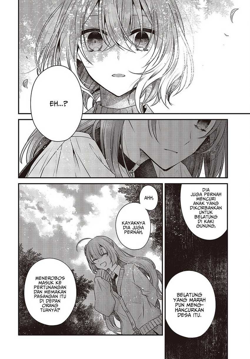 Watashi o Tabetai, Hitodenashi Chapter 35 - halaman 28