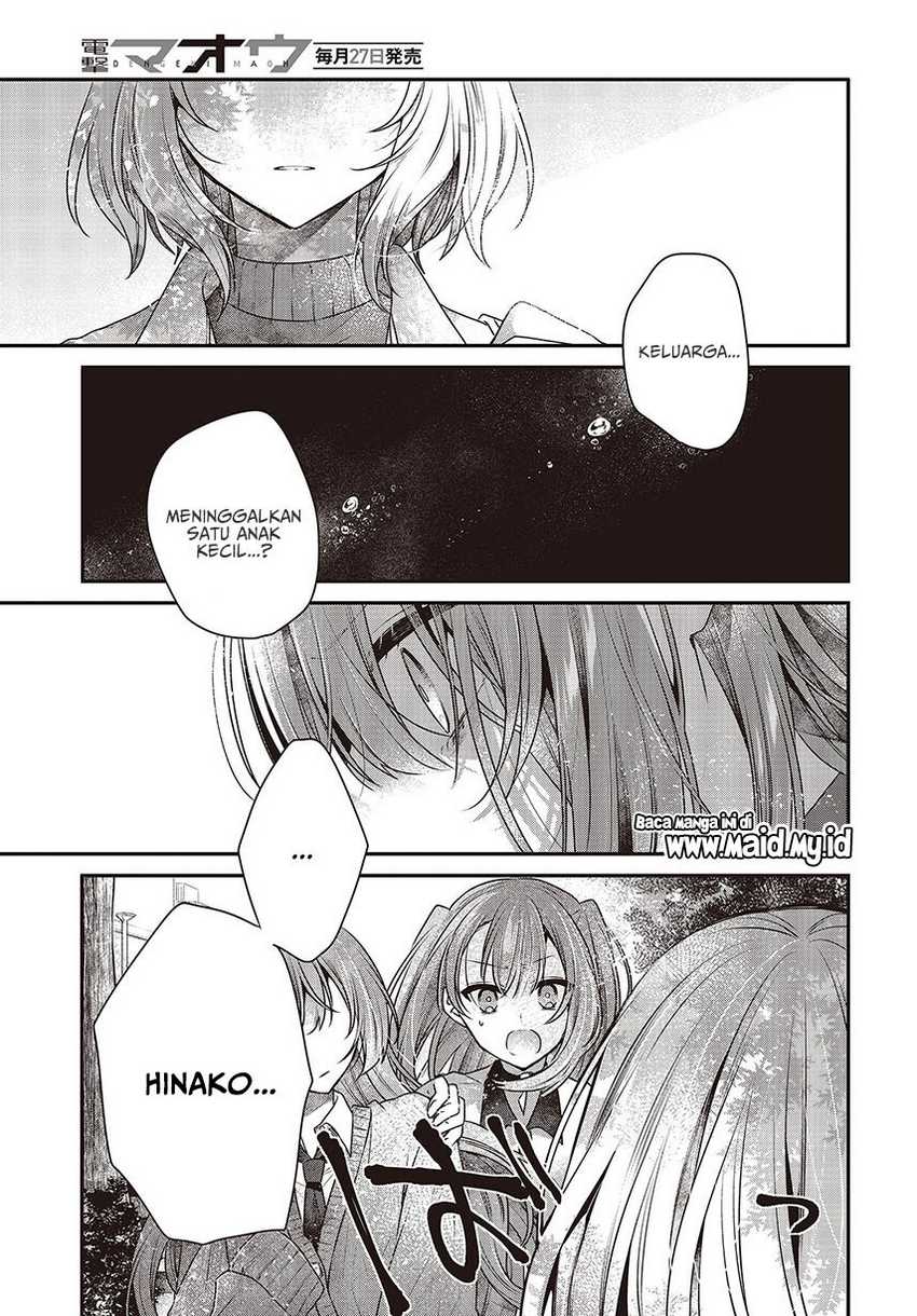 Watashi o Tabetai, Hitodenashi Chapter 35 - halaman 31