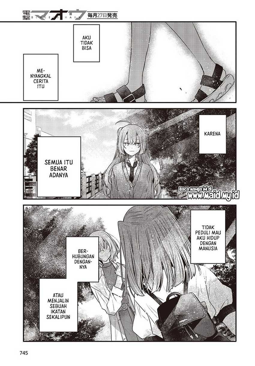 Watashi o Tabetai, Hitodenashi Chapter 35 - halaman 33