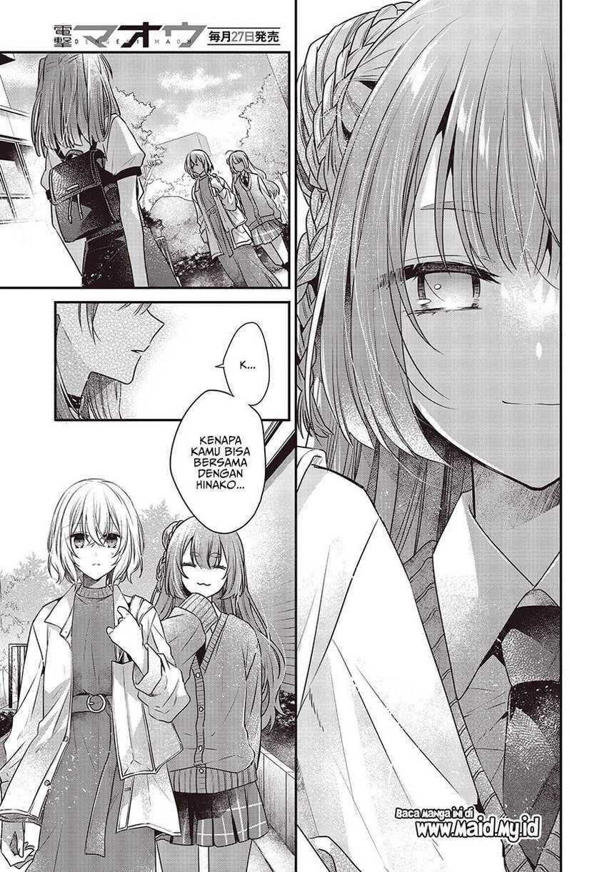Watashi o Tabetai, Hitodenashi Chapter 35 - halaman 9