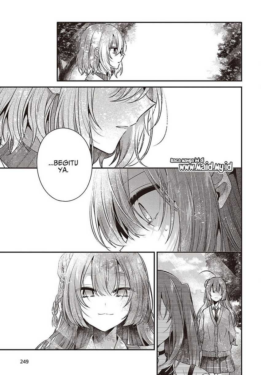 Watashi o Tabetai, Hitodenashi Chapter 36 - halaman 11