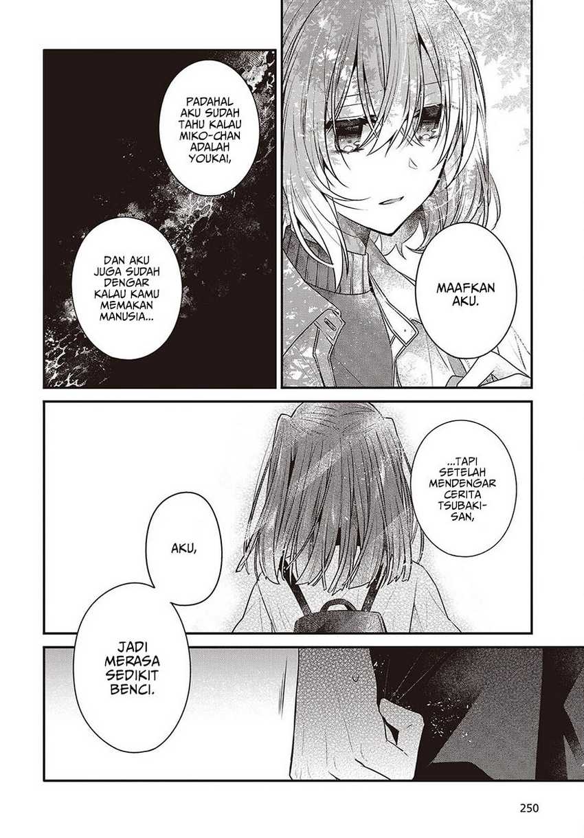 Watashi o Tabetai, Hitodenashi Chapter 36 - halaman 12