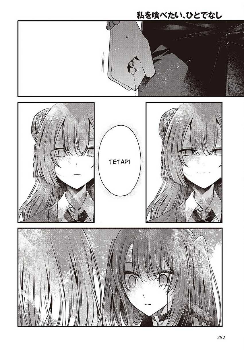 Watashi o Tabetai, Hitodenashi Chapter 36 - halaman 14