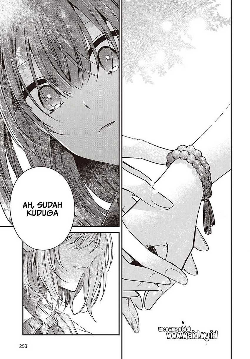 Watashi o Tabetai, Hitodenashi Chapter 36 - halaman 15
