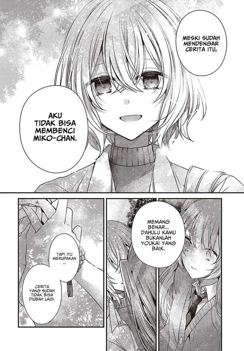Watashi o Tabetai, Hitodenashi Chapter 36 - halaman 16