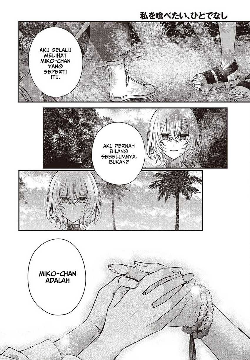 Watashi o Tabetai, Hitodenashi Chapter 36 - halaman 18