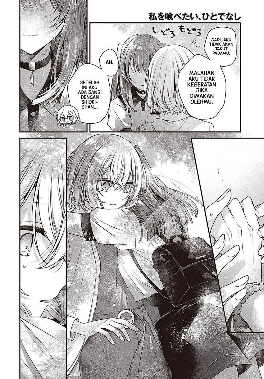 Watashi o Tabetai, Hitodenashi Chapter 36 - halaman 20