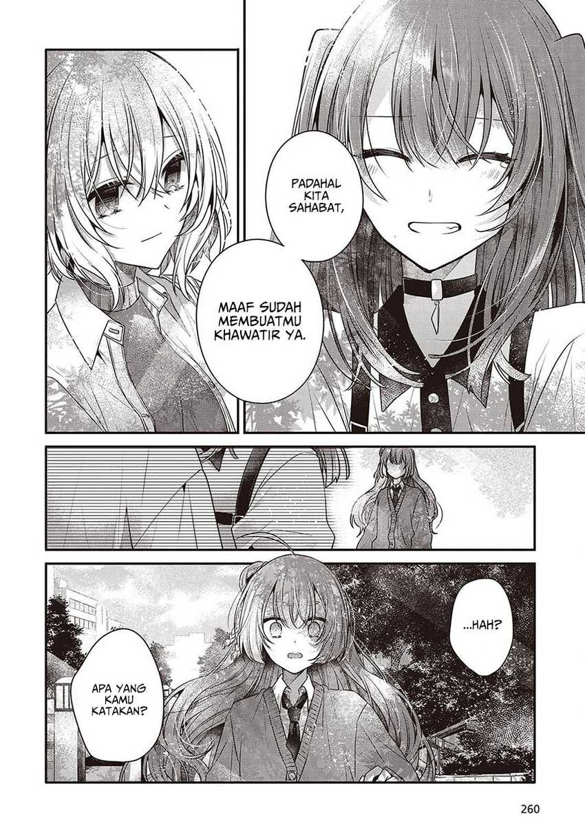Watashi o Tabetai, Hitodenashi Chapter 36 - halaman 22