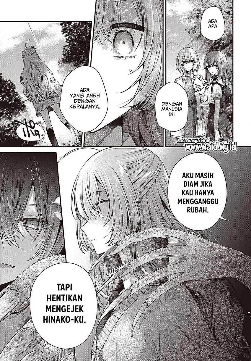 Watashi o Tabetai, Hitodenashi Chapter 36 - halaman 23
