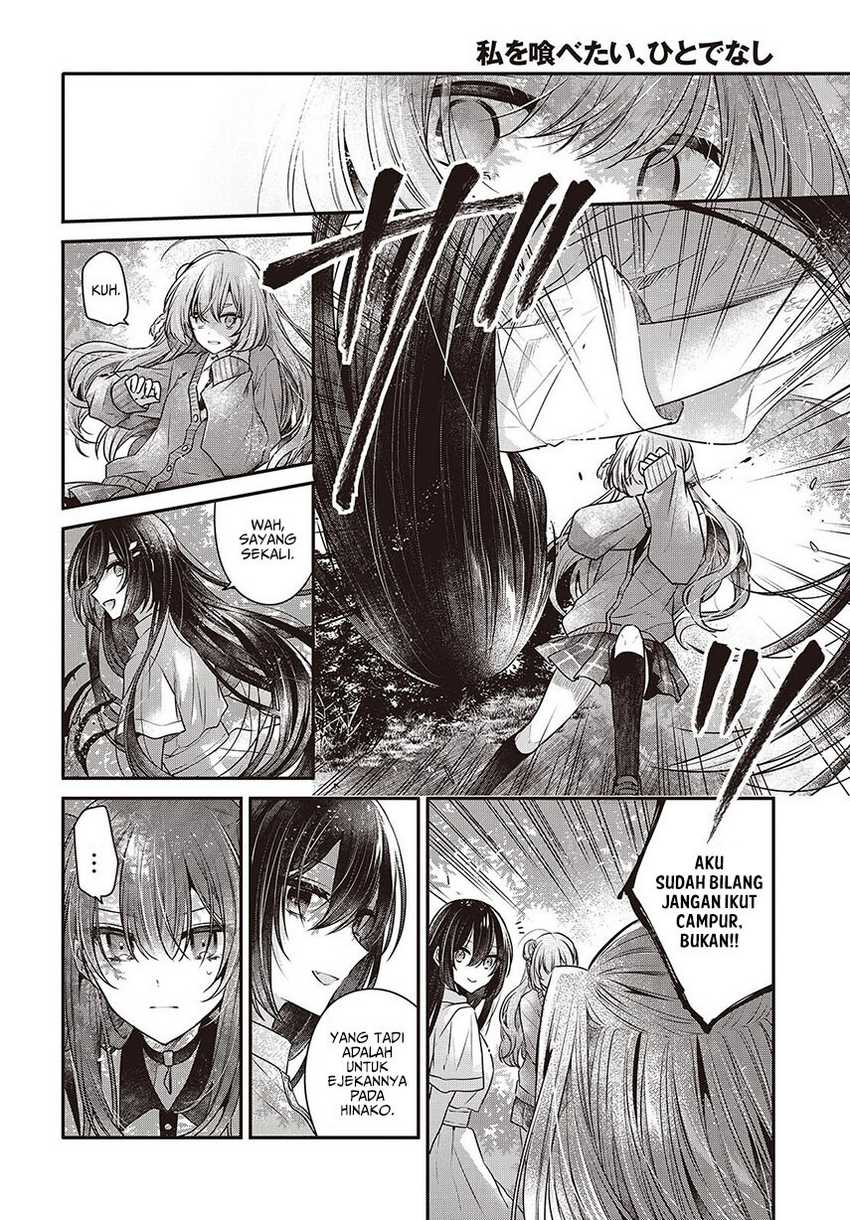 Watashi o Tabetai, Hitodenashi Chapter 36 - halaman 24